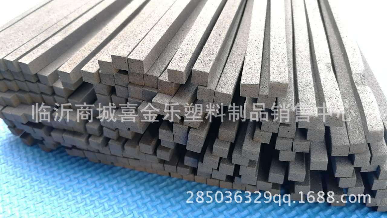 804599805774534534