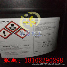 �h����֬ ECN 1400 ��˹�~ �߹��ܶ� ���׷Ә�֬ �߸��� �͜���