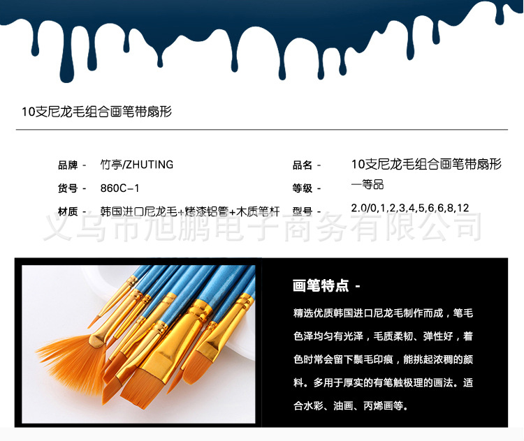 ?1?7?1?7?1?7叉?1?7?1?7灏奸?1?7姣?1?7甯?1?7?1?7?1?7褰㈣?1?7?1?7?1?7?1?7椤?1?7_04