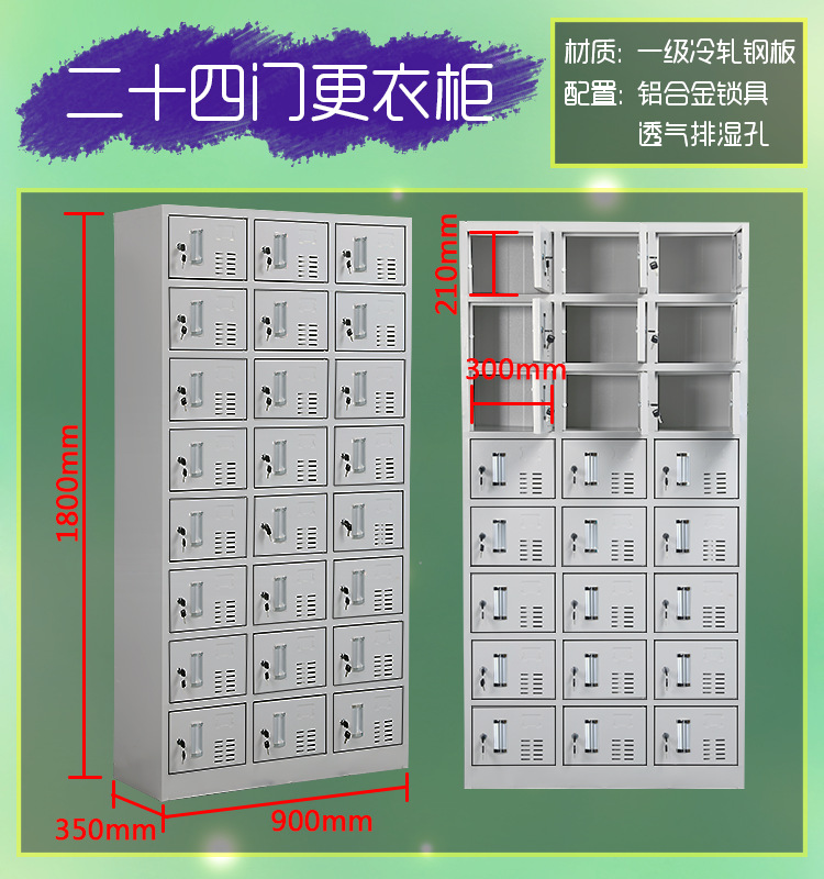 2-详情页_15