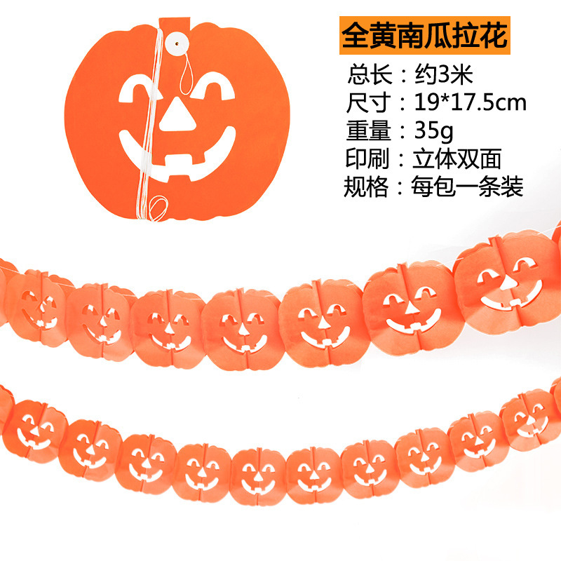 3438642949_1651221053