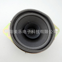 �S��ֱ�N4��40W4�W�A��ȫ�l�p����܇�P����ý�w��������