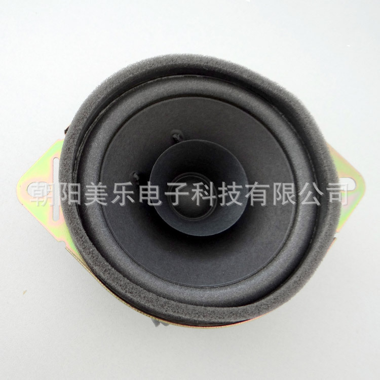 厂家直销4寸40W4欧圆形全频轻客汽车扬声器多媒体音箱喇叭