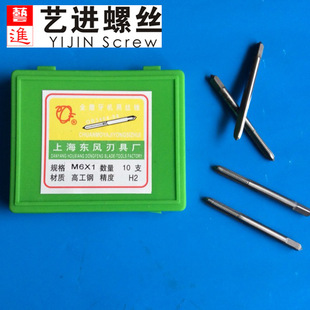 �Ϻ��|�L�C�ýz�F/�C�ýz��Ҏ���Rȫ �߹�䓲��| ȫĥ���z�����z