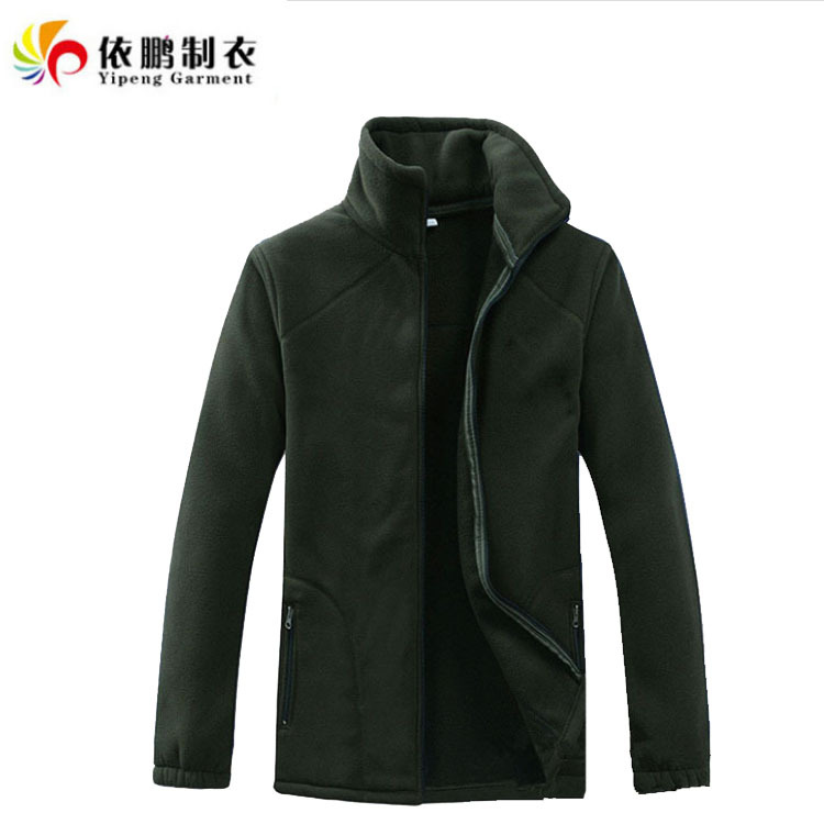 Veste pour homme en Polyester Polyester  - Ref 3443483 Image 4