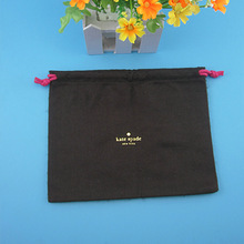 �S�ҹ���18*20cm���²����ڴ�  ��ɫ�������ڴ�