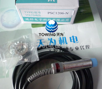 【实物拍摄】台湾瑞科RIKO 接近开关PSC1206-N