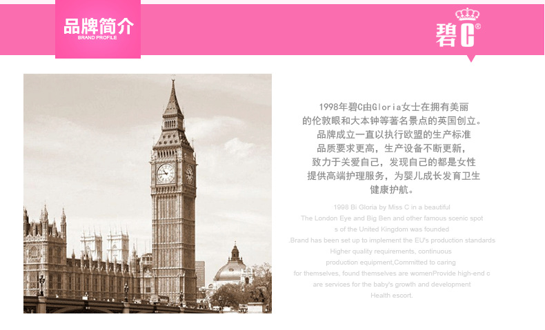 TB2JvJodFXXXXclXXXXXXXXXXXX_!!