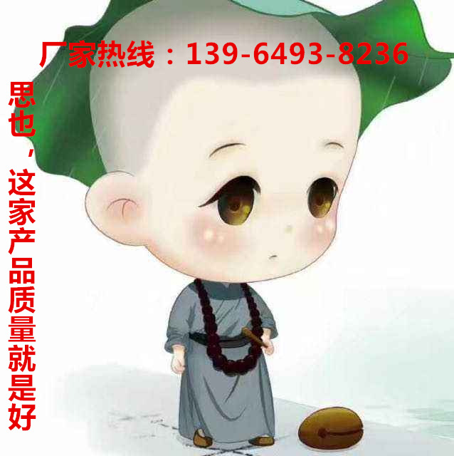 fae0fb60619d7d3545c519ff295e7d