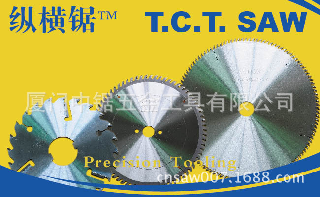 Ӧsaw360רôεƬƬ  Ǳ궨ƶƬƬ