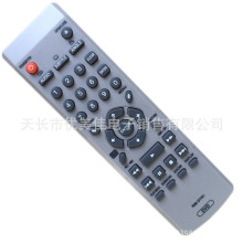 �������ȷ�DVDң���� DV-3800-S/G 3801-G DV3500 DV3310 DV610AV