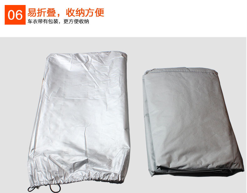 Aluminum Film Half Cover Car Cover Camouflage Car Cover Car Windshield Half Cover Car Cover Snow Shield Sun Shield