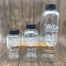 韩国创意PongDang Water水杯天然水果花茶大胖小胖玻璃杯塑料杯子