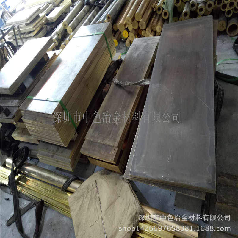 模具黄铜板锯床下料 供应H59 H62 无铅黄铜板 0.5薄紫铜板