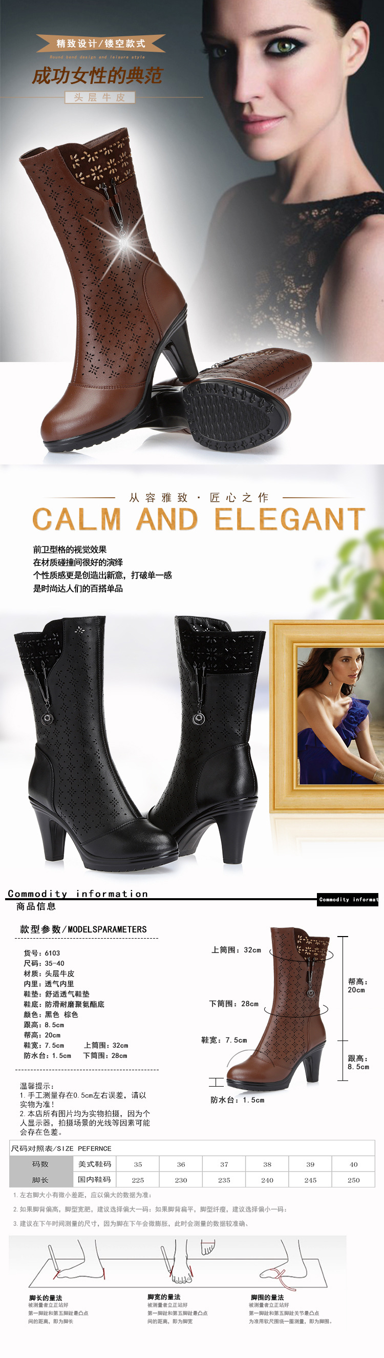 Bottes femme en En cuir - Ref 3355243 Image 6