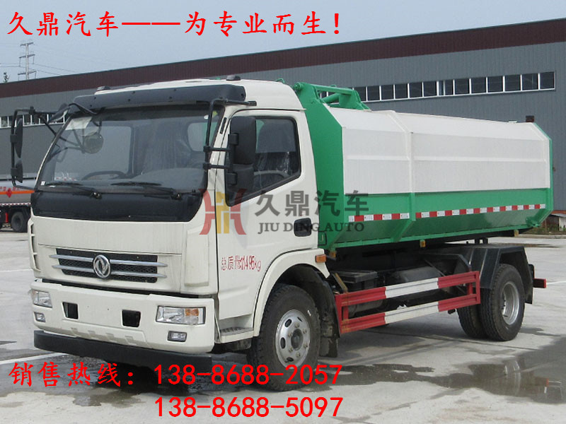 東風多利卡掛桶垃圾車 (2)