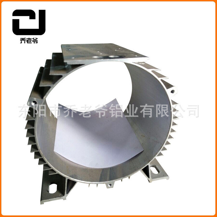 厂家供应高品质铝型材 环保铝型材外壳 精密工业铝型材