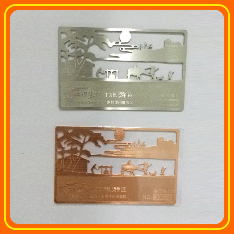 金属名片定制金银磨砂镂空凸金银玫瑰金哑黑高档名片设计免费