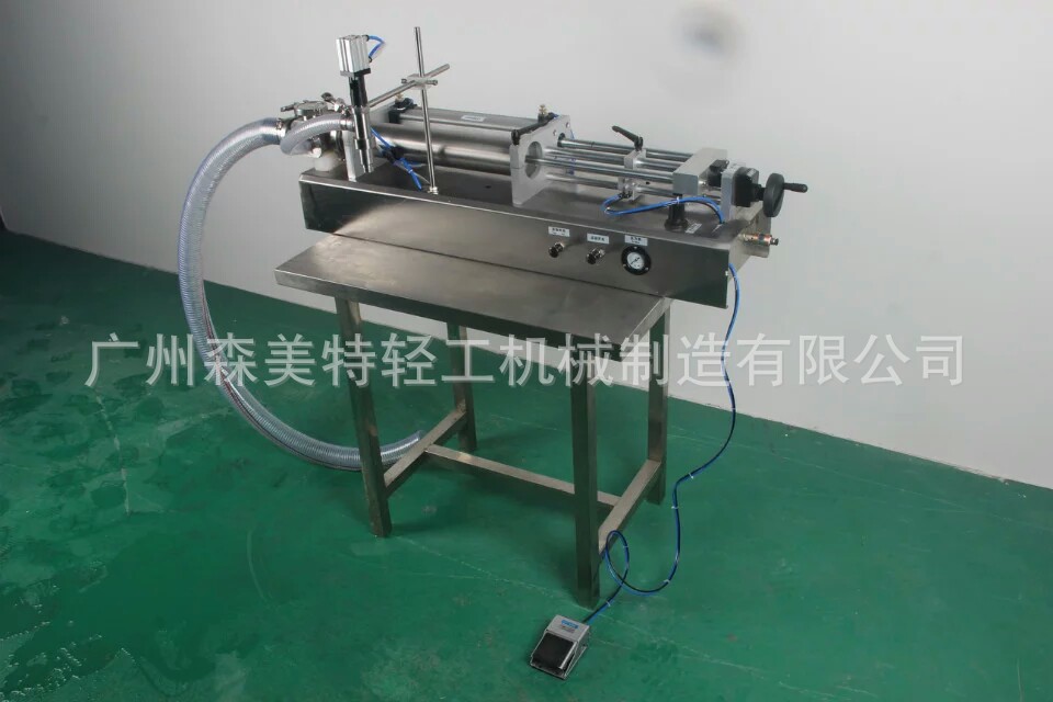 洗衣液洗洁精灌装机 液体 膏霜乳液灌装机 卧式膏体液体灌装机