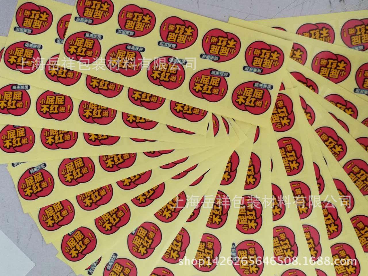 mmexport1504319139336