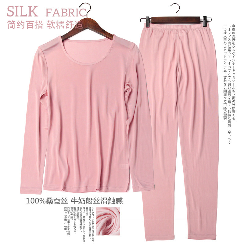 Spring and Autumn New Mulberry Silk Knitted Women's Thermal Underwear Set Solid Color Thin Silk Pajamas Set Spring and Autumn New Mulberry Silk Knitted Women's Thermal Underwear Set Solid Color Thin Silk Pajamas Set