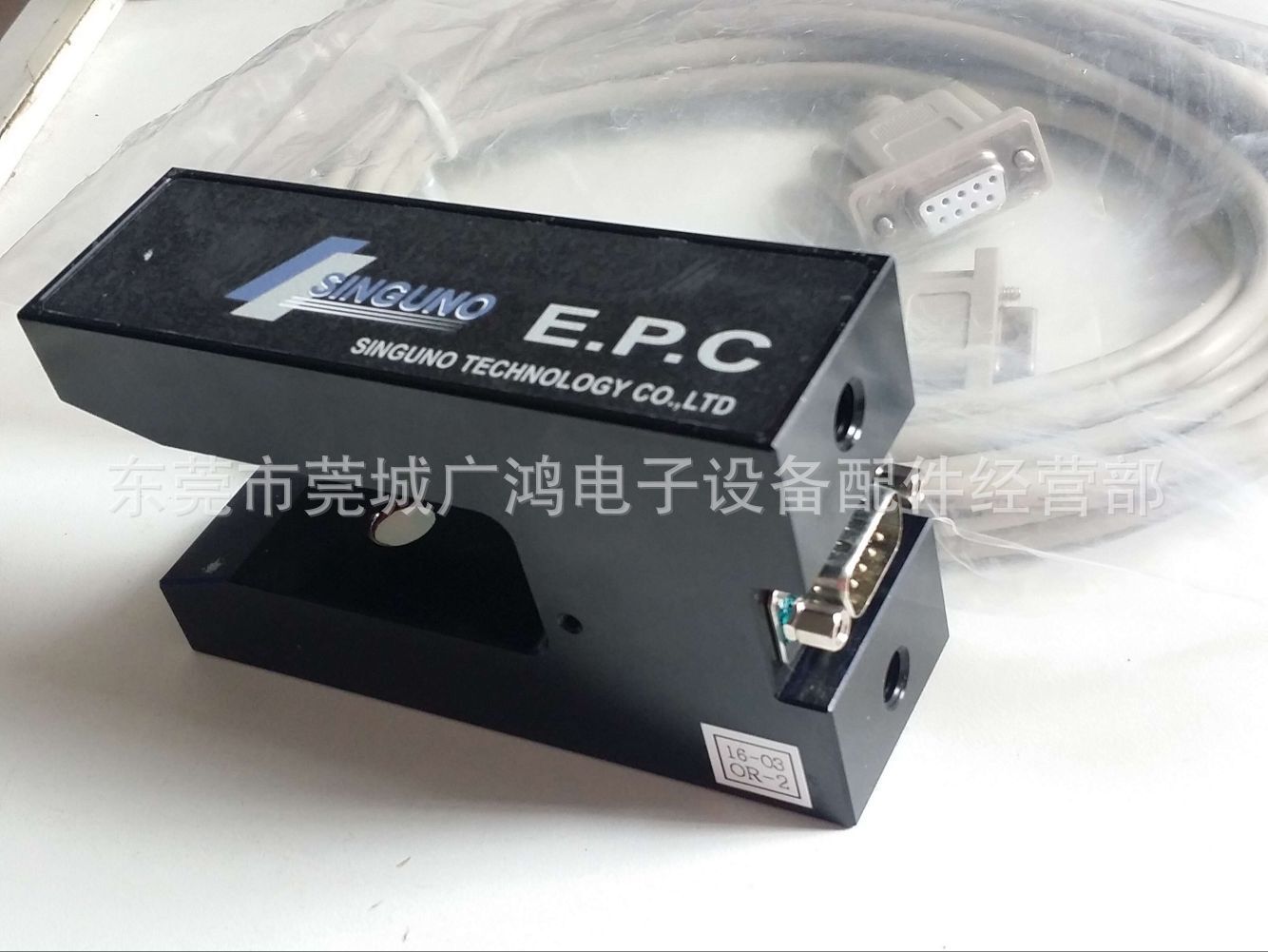 信之偌科技，信之偌，信之偌电眼，SINGUNO,信之偌电眼测头。