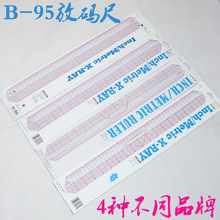 ���`����B-95�๦�ܷŴa�߃��ÿ̶�45CM���b�߲ü����߶��b-95