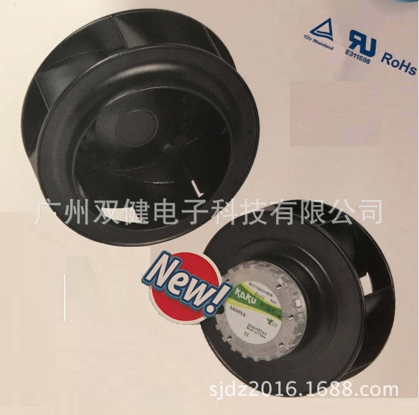 KU220A IP55离心风扇  台湾卡固AC/DC离心风机