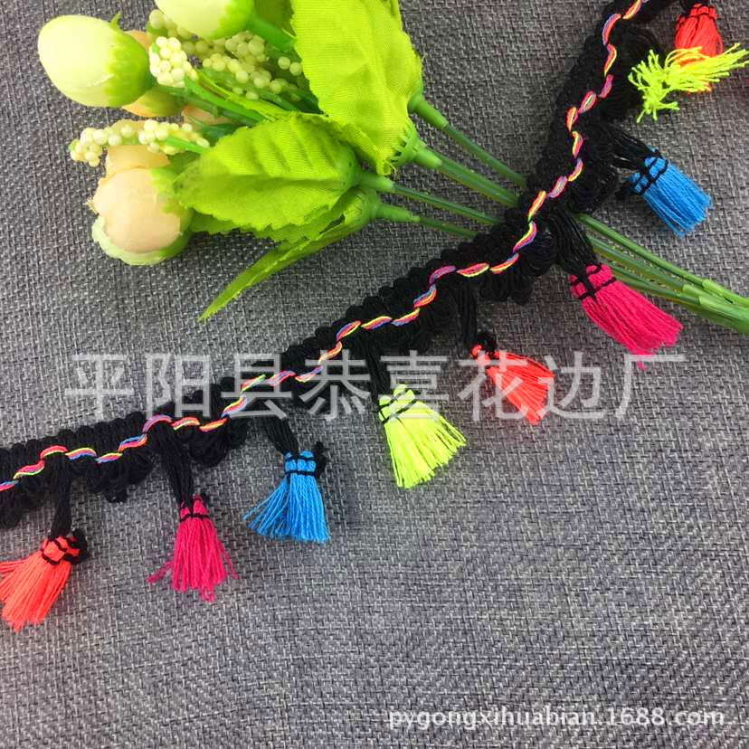 涤棉四色扫把流苏