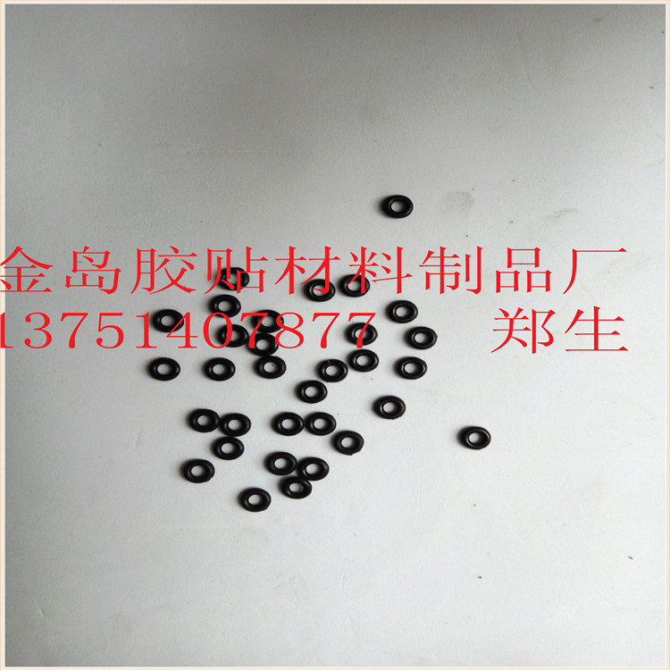 金岛原图片IMG_20170223_151144