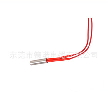 СͼӟP/ֱ6*20MM 12V 40W늟