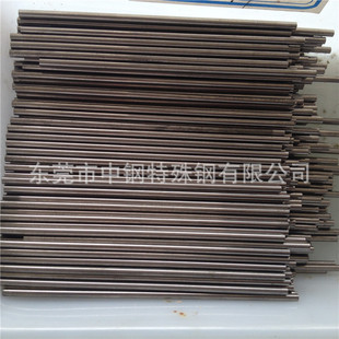 �ӹ��u䓾�ĥ�� Ӳ�|�Ͻ��A�� ����+-0.002