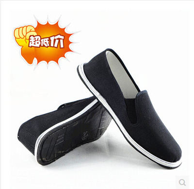 布鞋 車輪胎底男女工作平跟單勞保千層底老北京布鞋 老北京布鞋