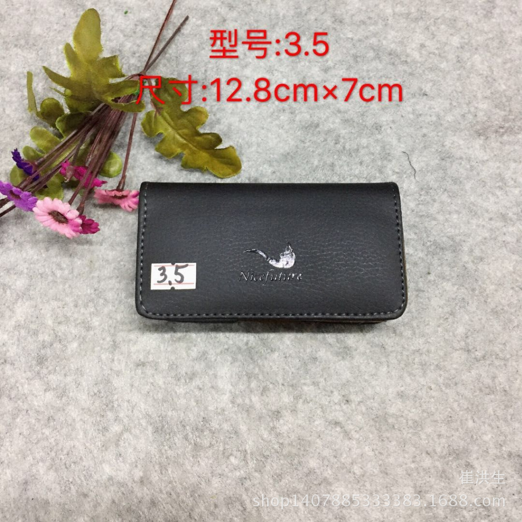 mmexport1512700799116