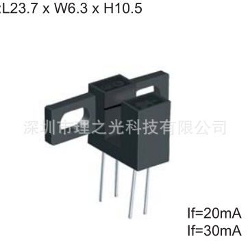 槽型光电开关 光遮断器ITR20005-F