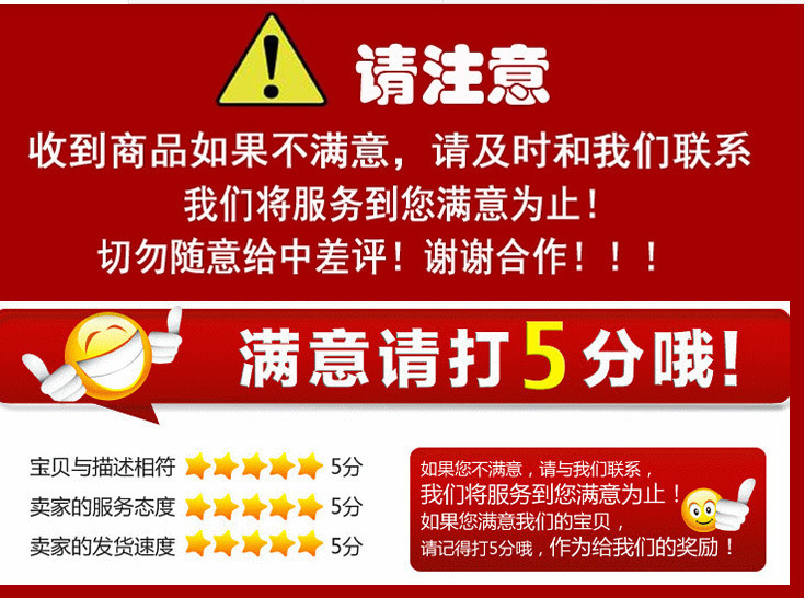 4368140585_1718788340