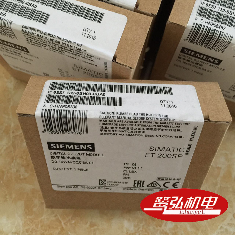 Modulo Siemens SIMATIC ET200SP 6ES7132-6BH01-0BA0 &ndash; Nuovo Sigillato