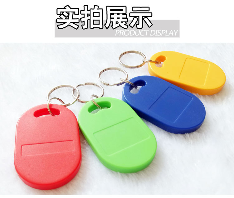 6号钥匙扣内链-2017-04-24_08