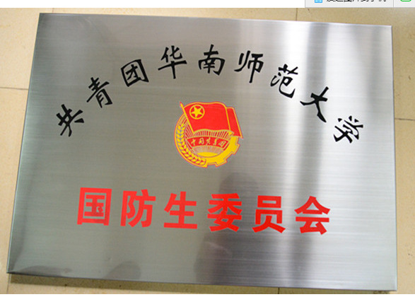 ���P����z��(bi��o)��