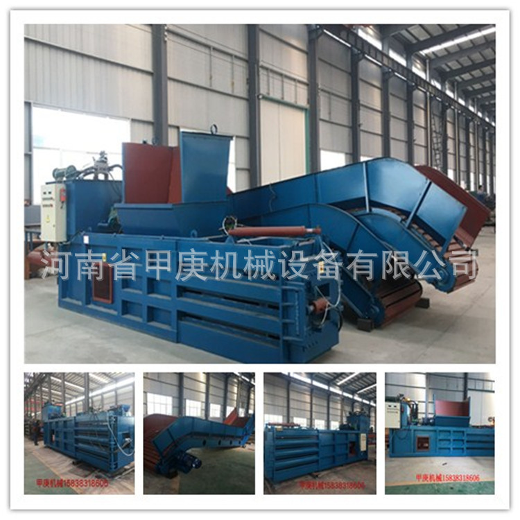 7912377356_1584675044