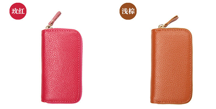 Wholesale Cowhide Key Case Key Case Women's Coin Purse Card Case Zipper Multi-function Key Case display picture 13