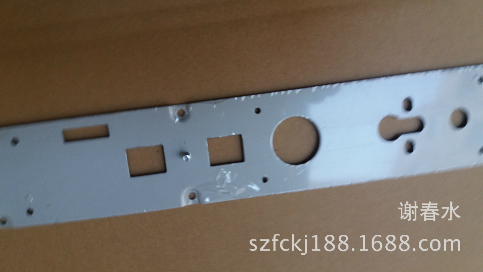 供应各种家用电器、LED灯、指纹锁等五金配件钣金加工