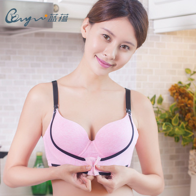 孕婦文胸懷孕期薄款模杯有鋼圈上托哺乳文胸上開扣純棉