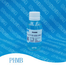 聚六亚甲基双胍盐酸盐 PHMB  20% 100ml/瓶