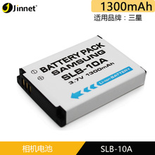 JINNET SLB-10ASL820 M310 PL51 PL55 WB500