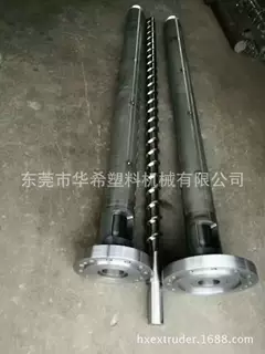优质氮化材质 煤渣挤出机螺杆料筒