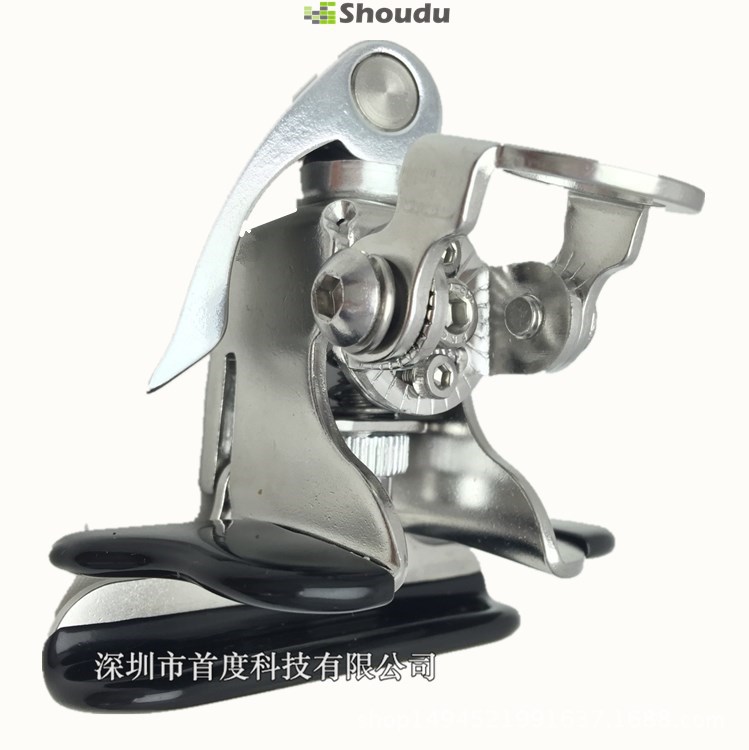快拆天线座