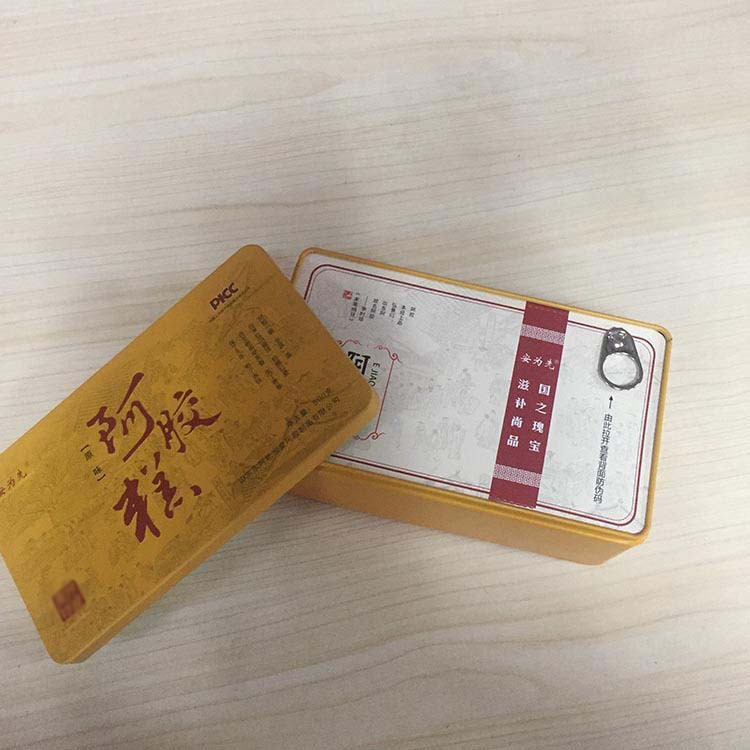 3719260988_1564361876