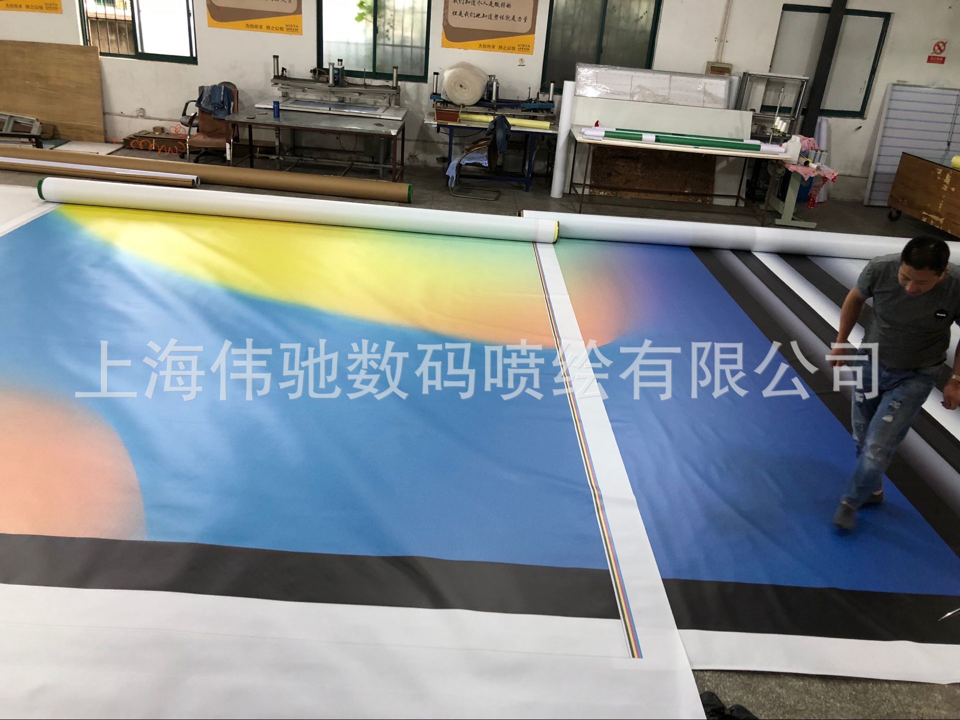 灯布灯箱灯箱布,灯箱布,卡布灯箱布(第14页)_大山谷图库