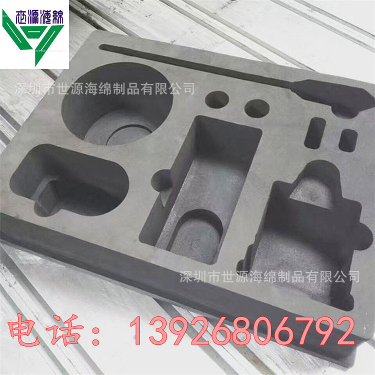 精密仪器配件套装EVA包装内衬 高档白酒植绒包装泡棉内托